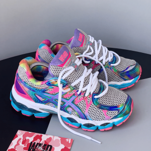 WMD Gel Aurora Spectrum™
